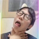 흑역사가 생겼다 상남동 핑크레이디 후기