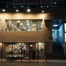 벌꿀식당 이미지