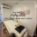 수유역 왁싱샵 추천|수유 브라질리언 왁싱 추천! ‘쓰리 왁싱 수유점’아이스쿨링까지 완벽💚 +재방문 후기🌿