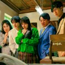 상사 | • [ 스포 주의 ] 태풍상사 후기