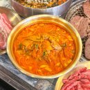 삼환축산시청점 이미지