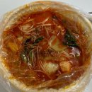 라홍방마라탕(신길점) 이미지