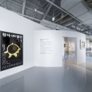 대화장식 이미지