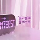 몽스토리 이미지