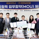 ㈜엠원기업 이미지