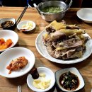 2차닭 이미지