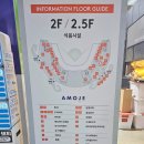 꼬꼬닭비어 이미지