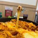 웅천광고 | 여수 이순신공원 맛집 장인닭갈비 여수웅천점 방문후기