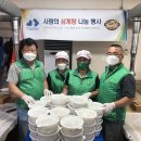 부녀복지 경로당 이미지