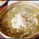 미락전복 이미지