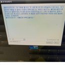 레전드PC방 이미지