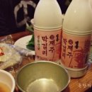 팀아지트