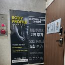 써니탠태닝