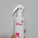 진여헤어 이미지