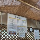 감북로 | 하남 한식 맛집 풍산가든 | 기사식당 느낌 가성비 노포 맛집 후기