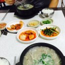 우일순대 네이버블로그