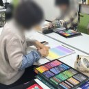 강청안길 | 오일파스텔 출강