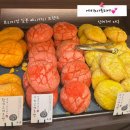 (주)대구타이어백화점 | 대구 신세계백화점 5월 넷째주 디저트 팝업 신상 빵집 에키노아토리에 먹어본 후기