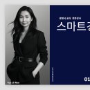 (주)펀네트 이미지
