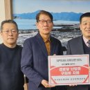 한국남동발전(주)삼천포발전본부