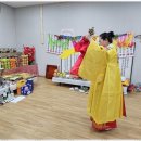 음성(하남) 이미지