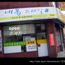 내폼스타일 이미지