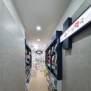 강남샘약국 이미지