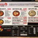 닭땡큐통닭 이미지