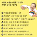 청도소갈비 이미지