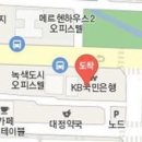 이창현정형외과의원 이미지