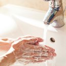 동서한의원 이미지