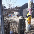 華城 비봉에 있는 南怡將軍墓를 다녀오면서 이미지