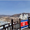 홀로상점