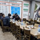 민기축산 이미지