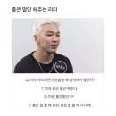 방배로43길 21 (2) | 월간 토선생 : 2024년 4월