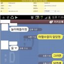 싸커
