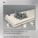 우담프린트