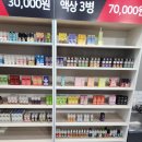 대구전자담배젠틀맨두류점 이미지