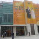 참가정의원 이미지