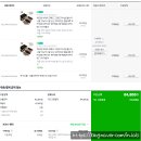 풍덕천로2L | 잘달리는 국산차 잘나가는 그랜드스타렉스 하드론 브레이크패드 교체기 및 브레이크오일 교환으로...