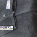 서울세탁소 이미지