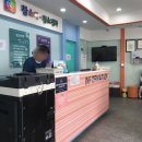 참소아청소년과의원 이미지