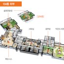 영원부동산공인중개사사무소 이미지