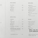 카페루이스 이미지