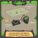 [인사동 쌈지길 놀거리] HIDE AND SEEK 하이드앤시크 쌈지길점 6인 후기 : 스릴만점 실내 숨바꼭질