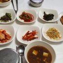 해맞이기사식당