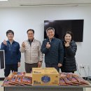 주식회사 나눔푸드