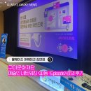 강의 흐름같이 | [구미문화재단]현시대 공연예술의 흐름과 자생력을 위한 마인드셋 강의 후기
