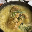 상황황제오리 이미지