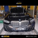 K2타이어 | 평택세차장 K2 케이투디테일링) BMW X3 실내외 풀 디테일링 세차로 새 차처럼 반짝! K2 DETAIL 시공 후기